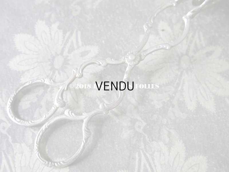 画像3: アンティーク ケーキトング 薔薇模様 シルバー製