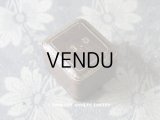 アンティーク 本革製 ジュエリーボックス リングボックス モノグラム 【 ID 】 ブラウン