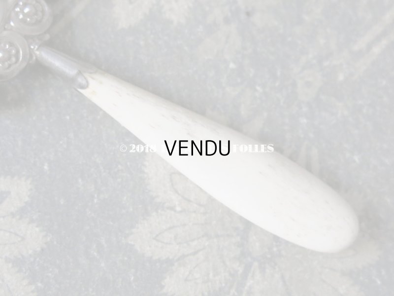 画像4: 19世紀 ナポレオン3世時代 アンティーク ラトル シルバー&ボーン製