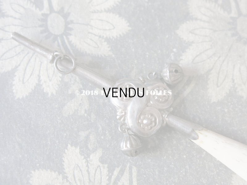 画像3: 19世紀 ナポレオン3世時代 アンティーク ラトル シルバー&ボーン製