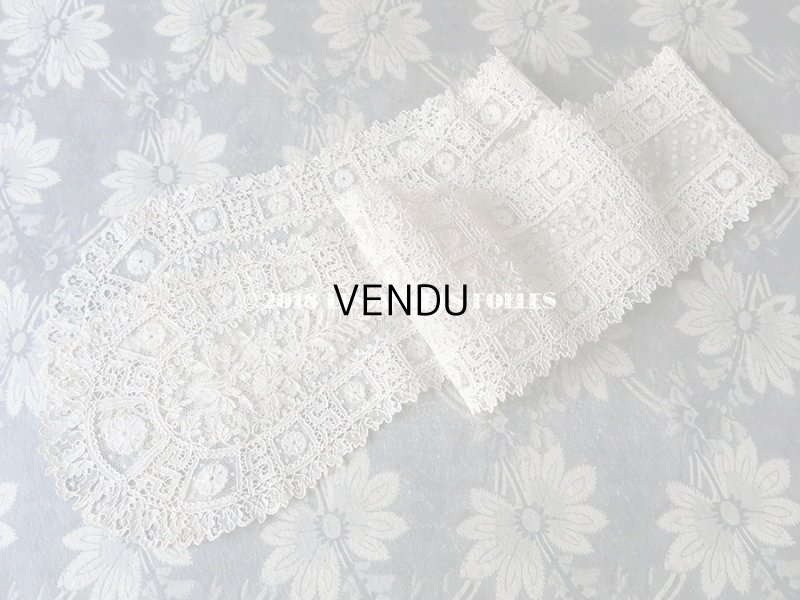 画像7: 19世紀 アンティーク 新品同様  ポワンドガーズ & ポワンダングルテール 花模様 バルブ・ド・ボネ  【ポワン・ド・ガーズ】 【ポワン・ダングルテール 】