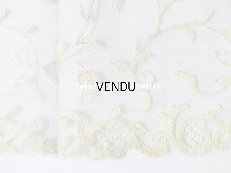 画像10: 1930年代 アンティーク リーフ柄 幅広 チュールレース 1.6m