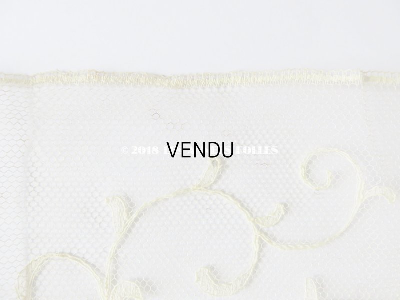 画像11: 1930年代 アンティーク リーフ柄 幅広 チュールレース 1.6m