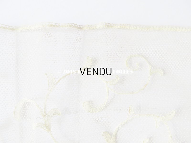 画像12: 1930年代 アンティーク リーフ柄 幅広 チュールレース 1.6m