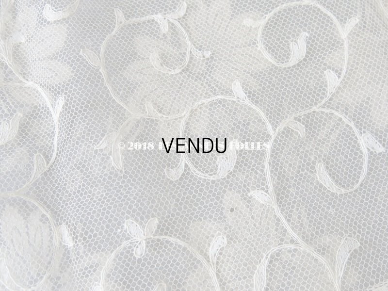 画像4: 1930年代 アンティーク リーフ柄 幅広 チュールレース 1.6m