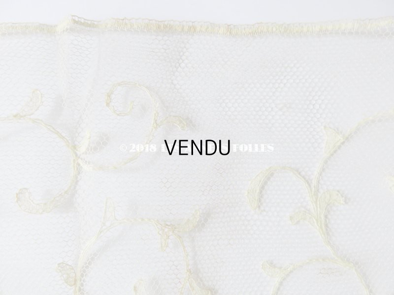 画像9: 1930年代 アンティーク リーフ柄 幅広 チュールレース 1.6m