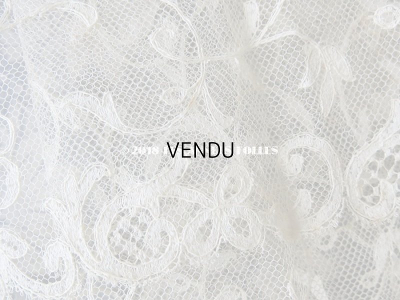 画像8: 1930年代 アンティーク リーフ柄 幅広 チュールレース 1.6m