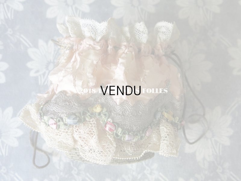 画像7: 19世紀初頭 アンティーク ミラー付　ロココトリム＆レースのオモニエール シルク製