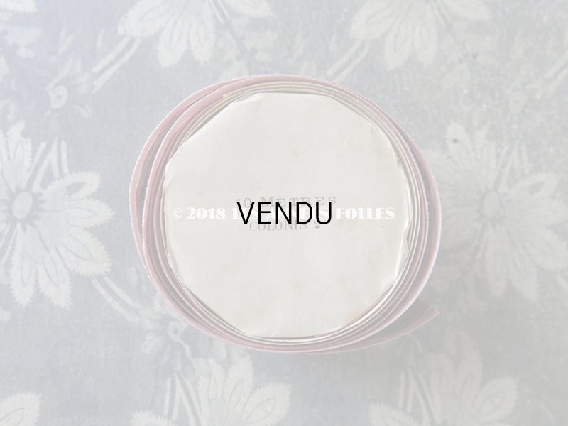 画像4: 19世紀末 アンティーク シルク製  ジャガード織 花柄のリボン ピンク&ボルドー 1.55m