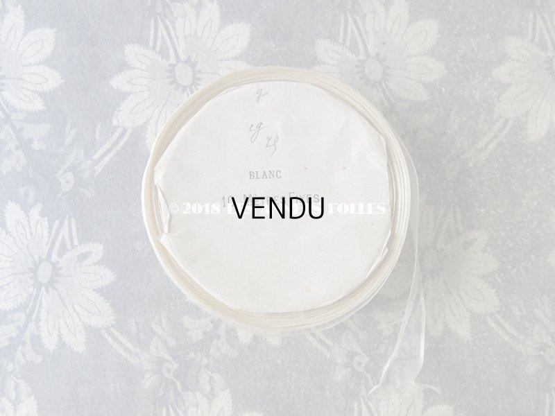 画像11: 1900年代 アンティーク シルク製　フリル制作用 オーガンジーのリボン ホワイト  3.45m〜9.75m R.F. Pon 457 N5