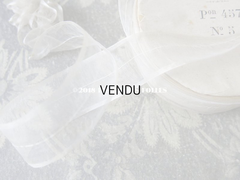 画像4: 1900年代 アンティーク シルク製　フリル制作用 オーガンジーのリボン ホワイト  3.45m〜9.75m R.F. Pon 457 N5