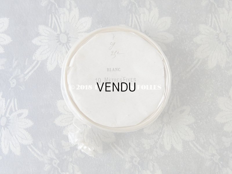 画像9: 1900年代 アンティーク シルク製　フリル制作用 オーガンジーのリボン ホワイト  3.45m〜9.75m R.F. Pon 457 N5