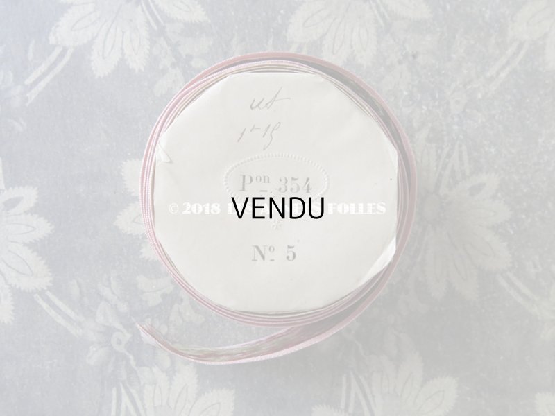 画像3: 19世紀末 アンティーク シルク製  ジャガード織 花柄のリボン ピンク&ボルドー 1.55m