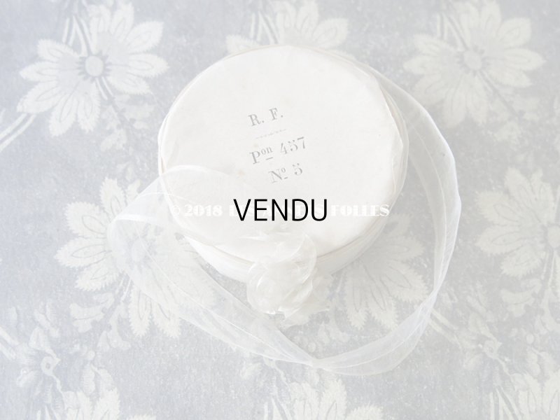 画像3: 1900年代 アンティーク シルク製　フリル制作用 オーガンジーのリボン ホワイト  3.45m〜9.75m R.F. Pon 457 N5