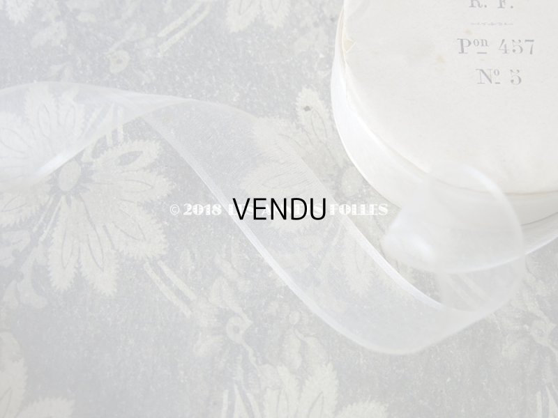 画像6: 1900年代 アンティーク シルク製　フリル制作用 オーガンジーのリボン ホワイト  3.45m〜9.75m R.F. Pon 457 N5