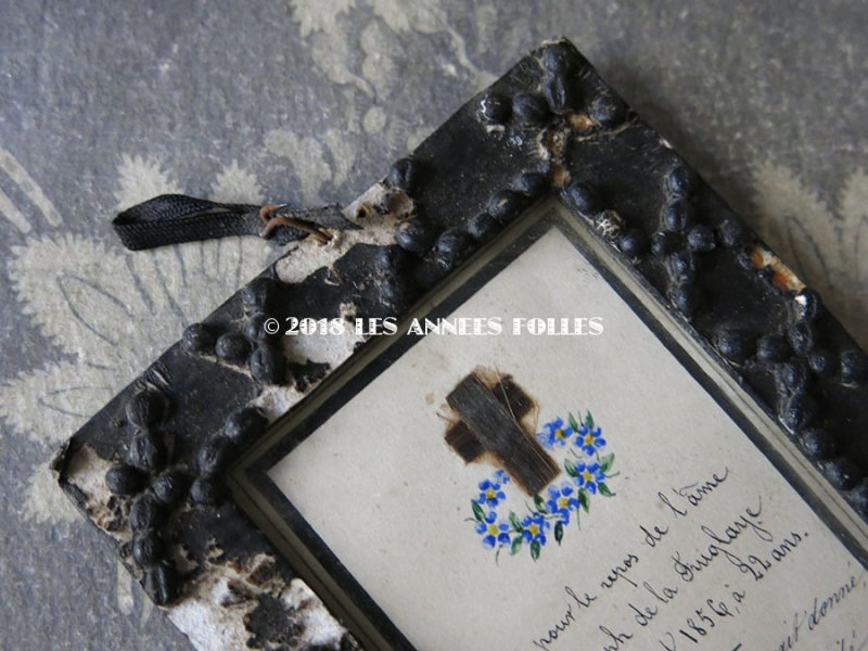 画像3: *蚤の市*【クリスマスセール2024対象外】1856年 アンティーク ルリケール 聖遺物のガラスフレーム