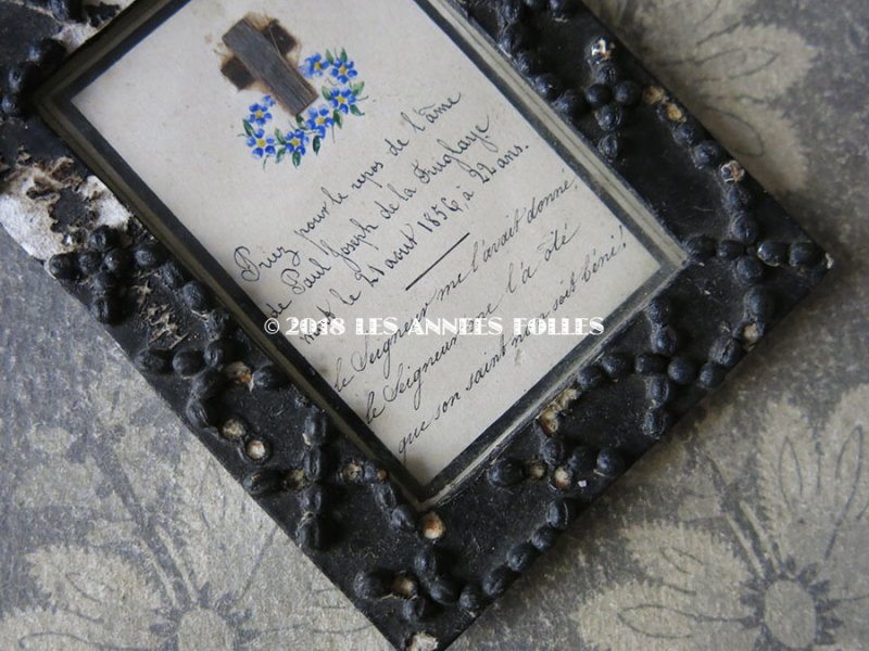 画像4: *蚤の市*【クリスマスセール2024対象外】1856年 アンティーク ルリケール 聖遺物のガラスフレーム