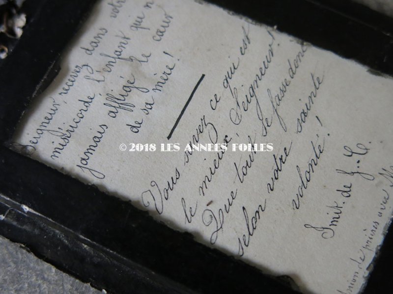 画像7: *蚤の市*【クリスマスセール2024対象外】1856年 アンティーク ルリケール 聖遺物のガラスフレーム