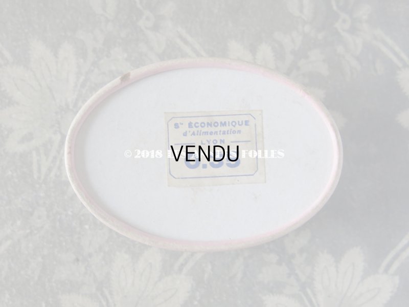 画像7: アンティーク ソープボックス  POUDRE A SAVON EXTRA-FIN - F.BAGOT&CIE -