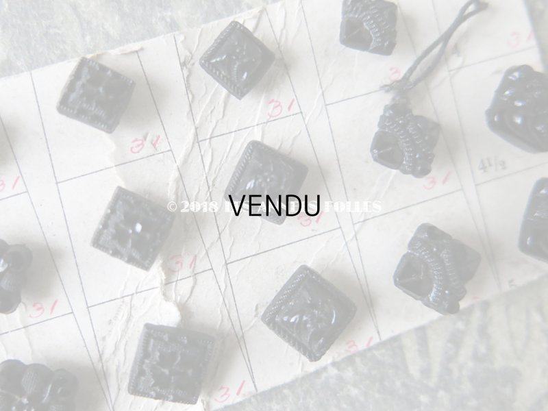 画像4: 1900年代 アンティーク 小さなボタンのサンプラー フレンチジェット  6〜9mm 20ピース