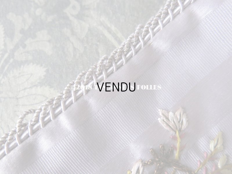 画像6: アンティーク ショコラティエ BOISSIERのお菓子袋  シルク製 - BOISSIER PARIS -