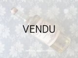 アンティーク パフュームボトル 薔薇のガーランド EAU DE COLOGNE RUSSE - PARFUMERUE G.OSTER PARIS -
