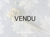 アンティーク ペップ コサージュ用 花芯 クリームイエロー