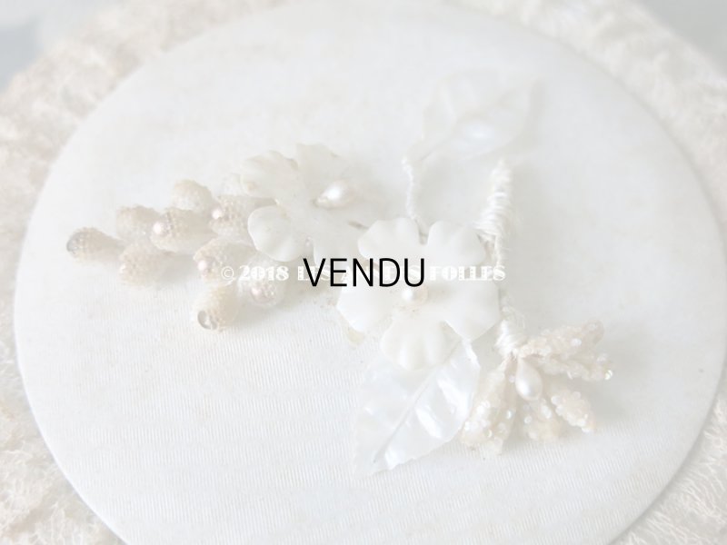 画像3:  【クリスマスセール2018対象外】 アンティーク ワックスフラワー付　ドラジェのお菓子箱 バテム レースペーパー付