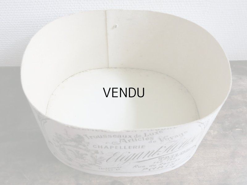 画像10: アンティーク ハットボックス 