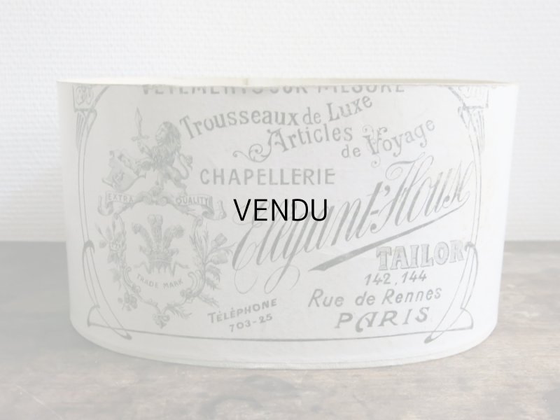 画像11: アンティーク ハットボックス 