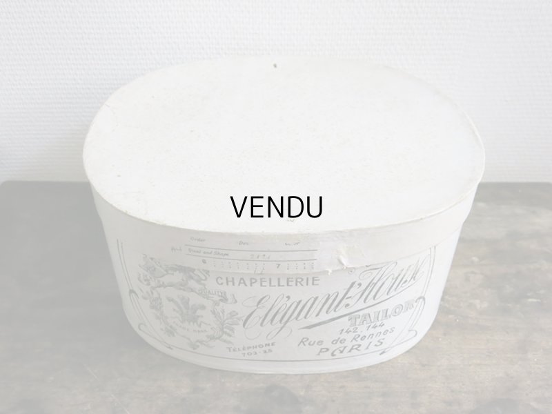 画像3: アンティーク ハットボックス 