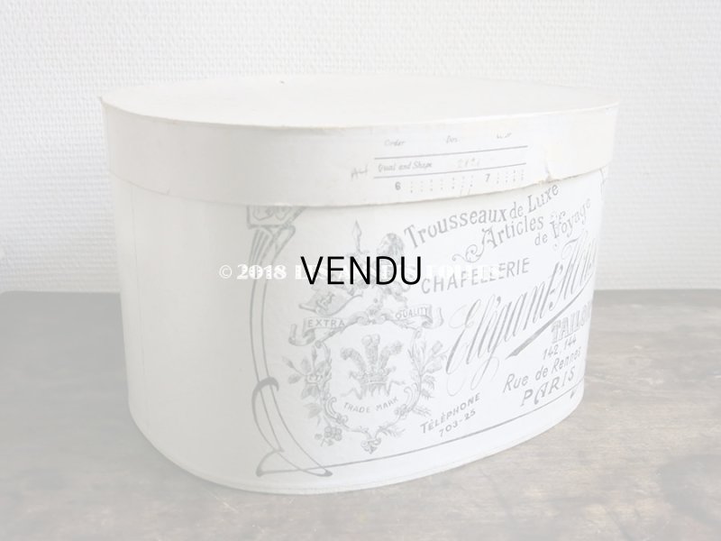 画像13: アンティーク ハットボックス 