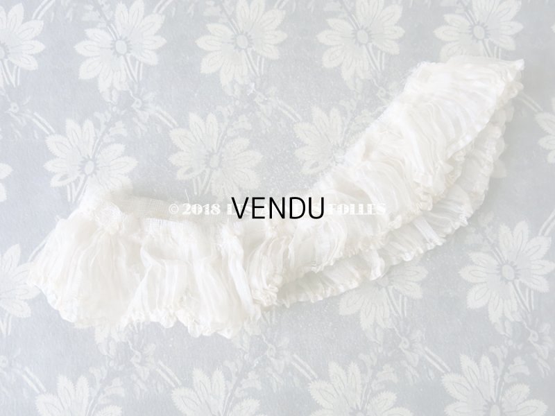 画像3: 19世紀末 アンティーク  シルク製モスリン プリーツ生地 ファブリック アイボリー　