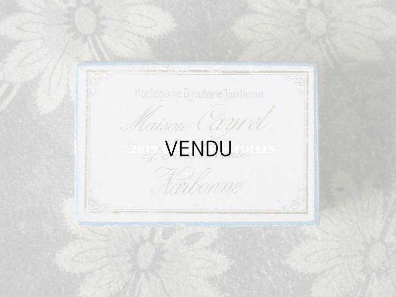 画像3: 1900年代 アンティーク ジュエリーボックス 