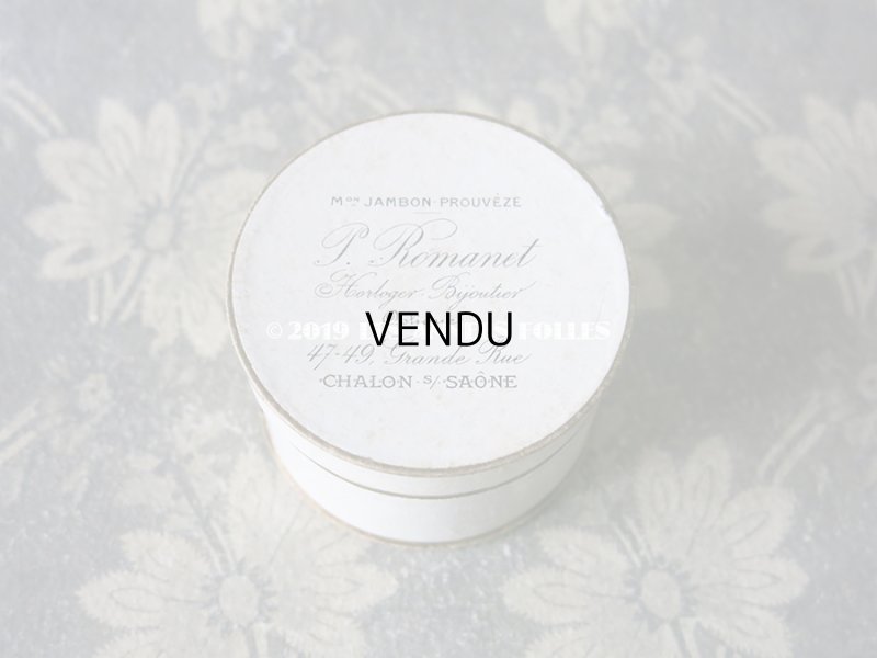 画像3: 1900年代 アンティーク ジュエリーボックス 