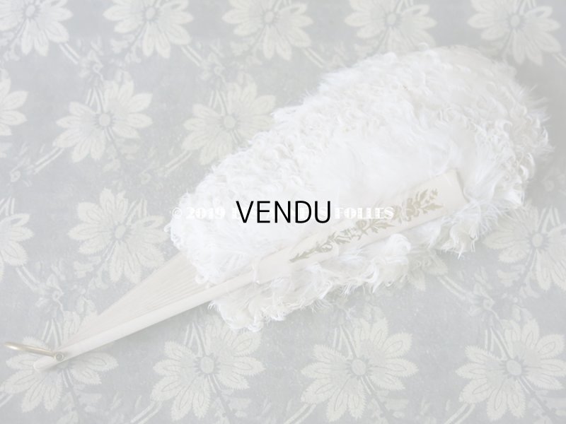 画像7: 1900年代 アンティーク オフホワイトのフェザーのファン