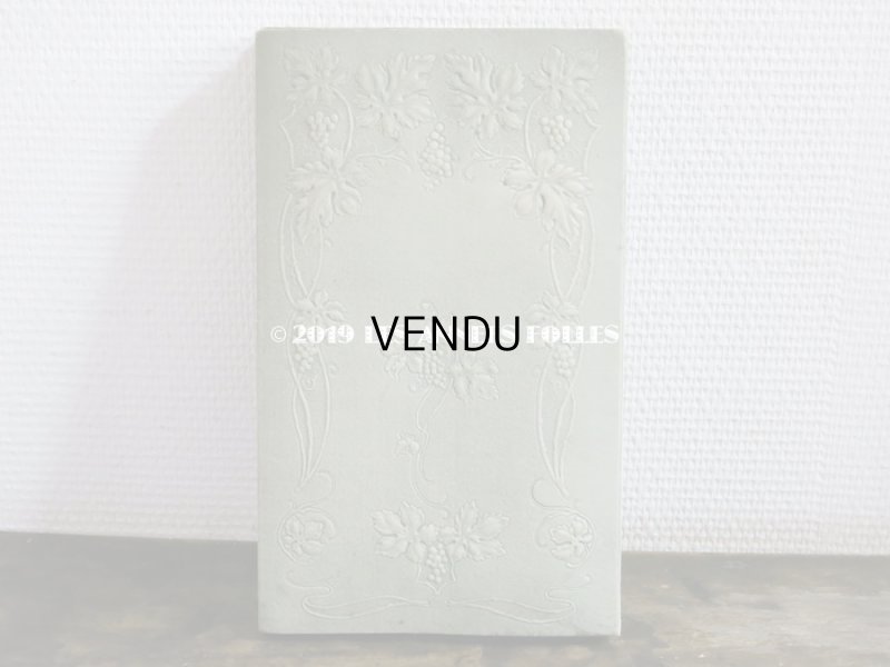 画像3: 1900年代 アンティーク レースのサンプラー  508種 32ページ