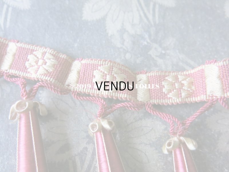 画像3: 19世紀 ナポレオン3世時代 アンティーク パスマントリー ピンク ポンポン