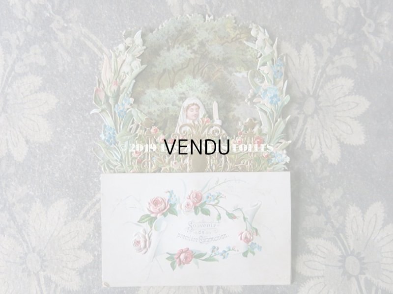 画像8: アンティーク  初聖体の立体カニヴェ 森の中のコミュ二オンの少女 鈴蘭&薔薇&勿忘草