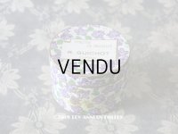 アンティーク 菫の砂糖菓子の紙箱 VIOLETTES DE TOULOUSE