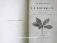 画像1: 1805年 初版 【 ジャン=ジャック・ルソーの植物学 】 薔薇の画家ルドゥテの植物画65枚 BOTANIQUE DE J.J.ROUSSEAU (1)