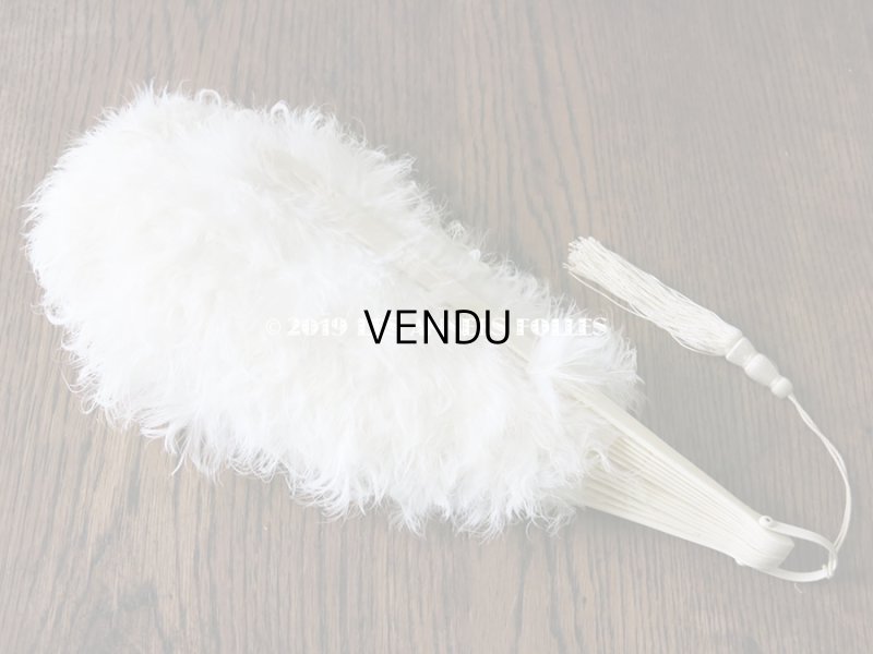 画像7: 1900年代 アンティーク オフホワイトのファン  白鳥のフェザー＆ボーン製