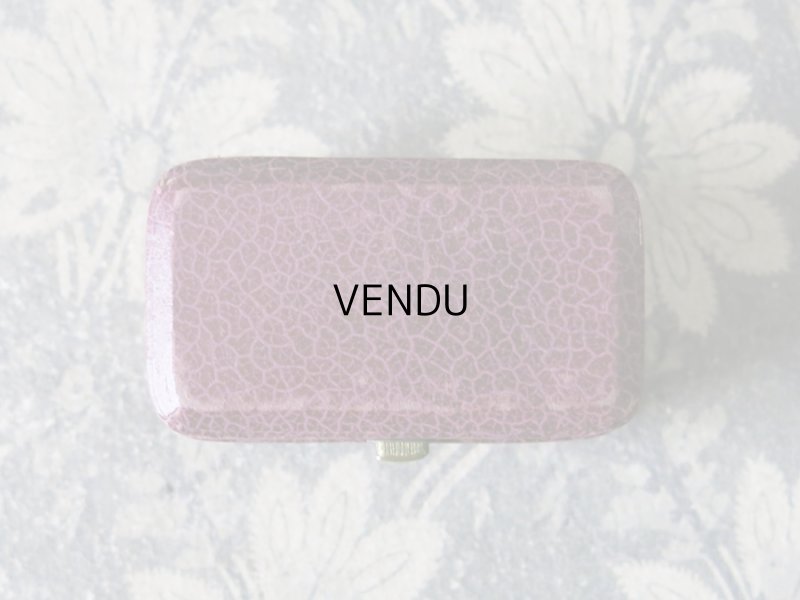 画像4: アンティーク ジュエリーボックス 金彩入り パープル