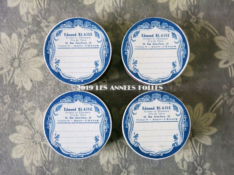 画像3: アンティーク ファーマシーボックス