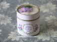 画像1: アンティーク 菫の布花入り 小さなパフュームボックス  ESSENCE VIOLETTES DE TOULOUSE - BERDOUES FRANCE - (1)