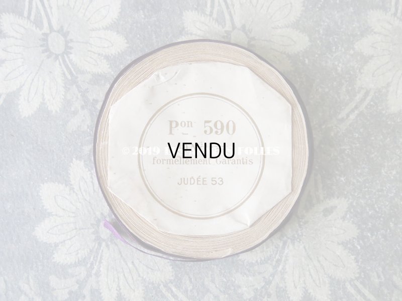 画像3: 1900年代 アンティーク シルク製 極細 リボン 深紫 6.7m 6mm幅