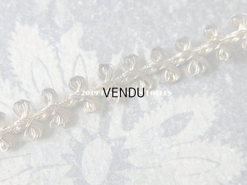 画像5: 1900年代 アンティーク  メタル製 トリム ゴールド 2.7m