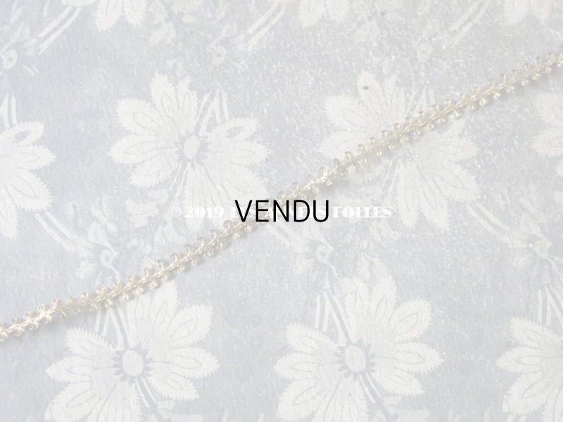 画像4: 1900年代 アンティーク  メタル製 トリム ゴールド 2.7m