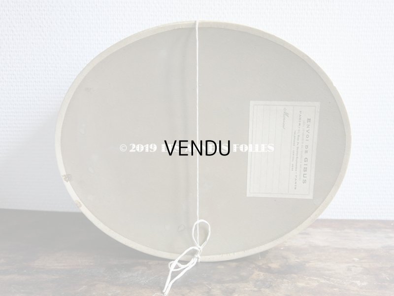 画像3: アンティーク ハットボックス - GIBUS - 