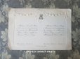 画像1: 1911年代　アンティーク 結婚式の招待状 (1)